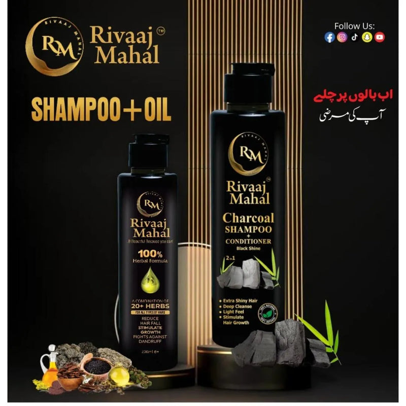 2 in 1 charcoal Shampo & hair oil