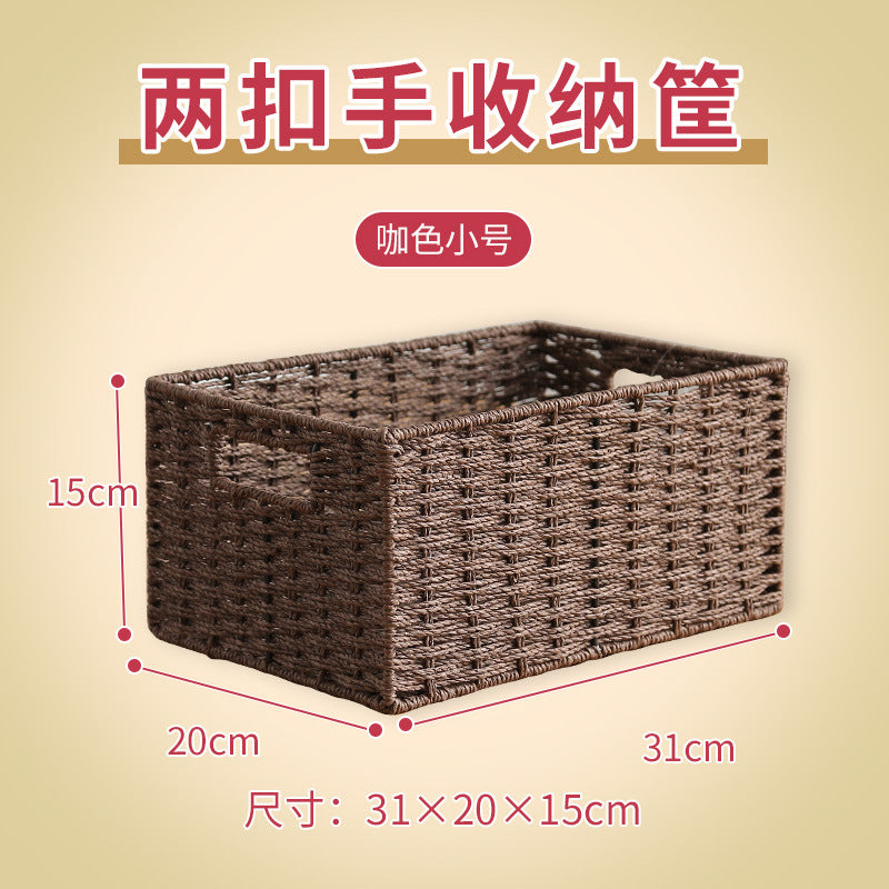 Straw Storage Baskets