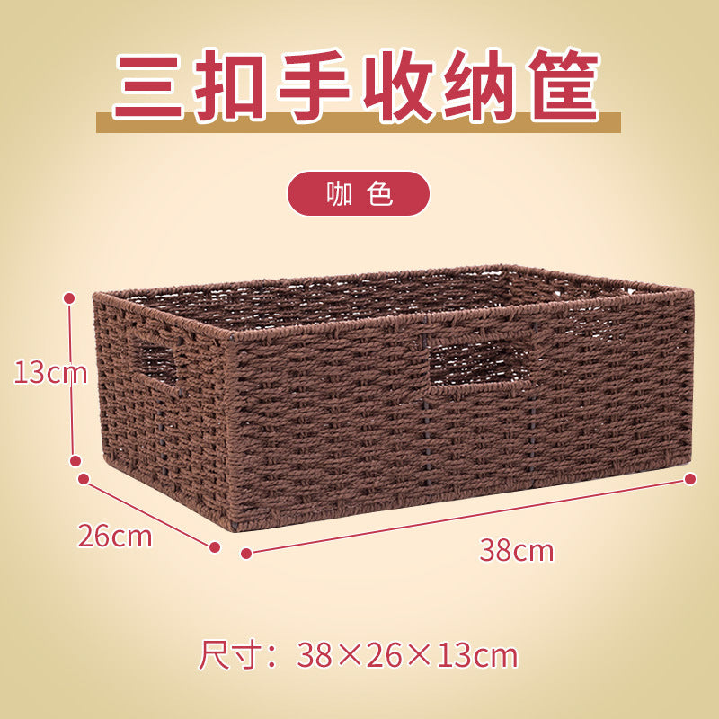 Straw Storage Baskets