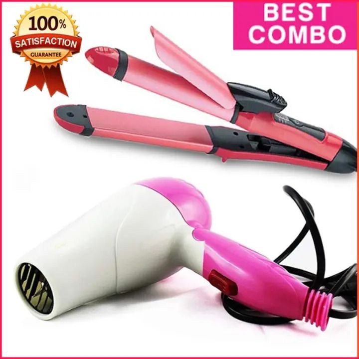2 In 1 Hair Straightener & Curler